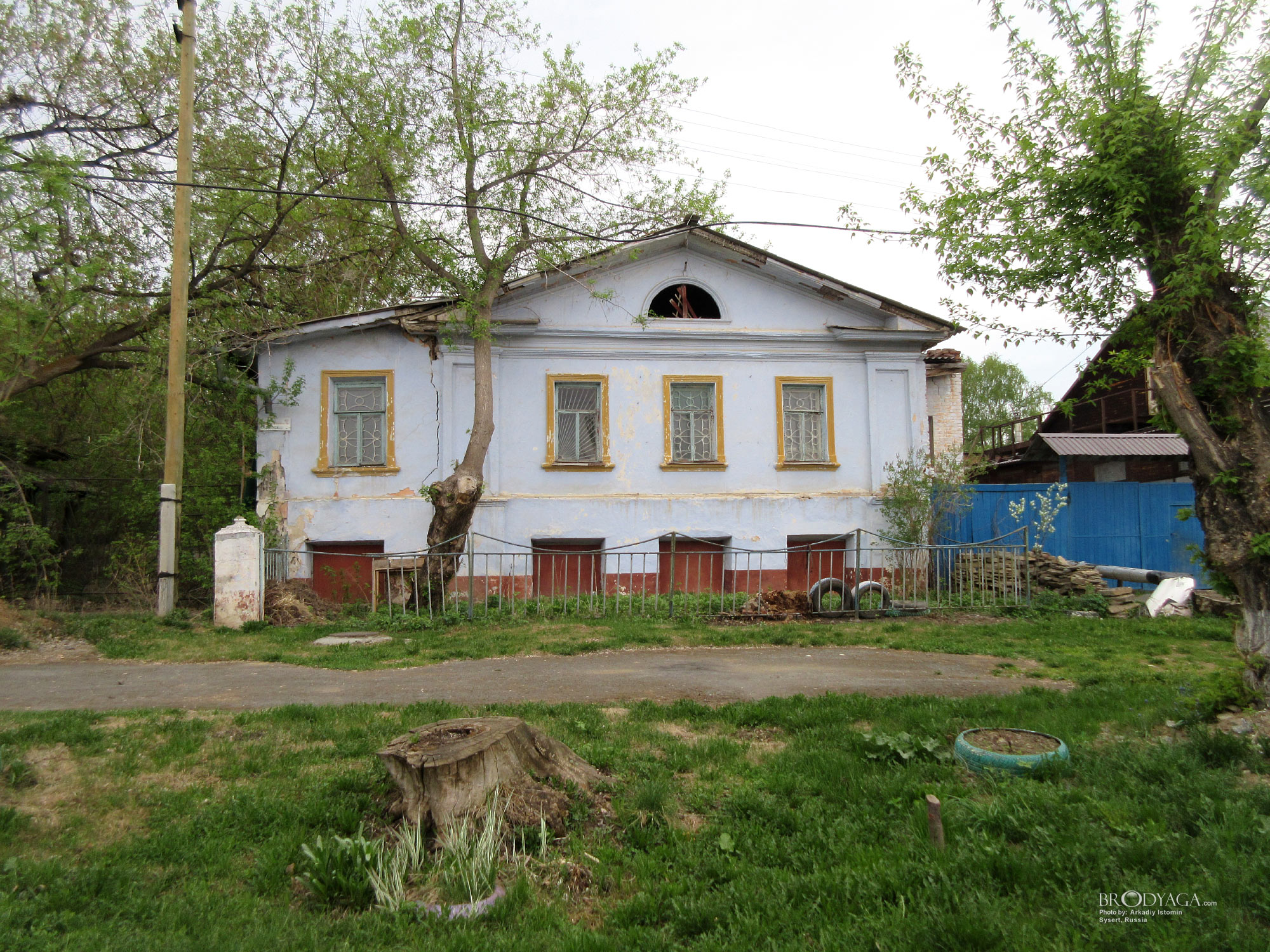 Красноармейская 3, Сысерть (Sysert)